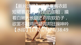 【李总探花】，激战继续，精品小少妇，鲍鱼粉嫩